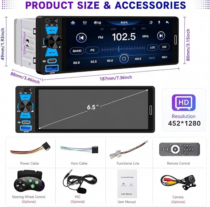 Single Din Car Stereo, 6.5 Inch in-Cell Touch Screen, Wireless Apple CarPlay Android Auto, Bluetooth 5.2, 180W Amplifier, Car Radio, Dual USB + Type-C, Backup Camera, Universal Fit for One Din Cars