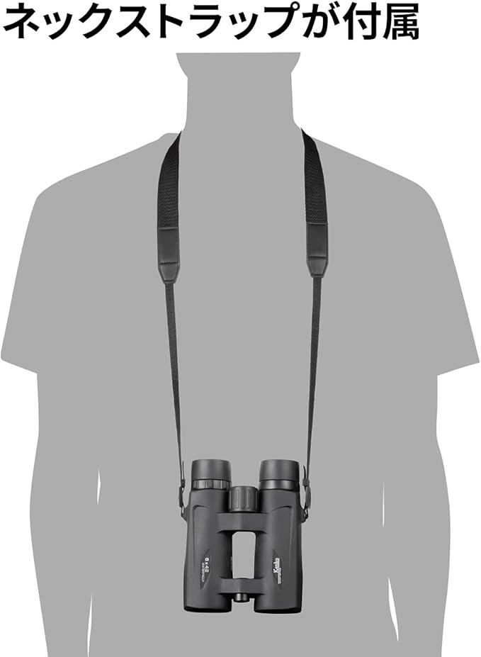 Kenko Binocular Ultraview EX OP 10x42 DH III, Roof Prism, Water Proof IPX7, for Outdoor, Concert, Sports Watching, Black, 001349