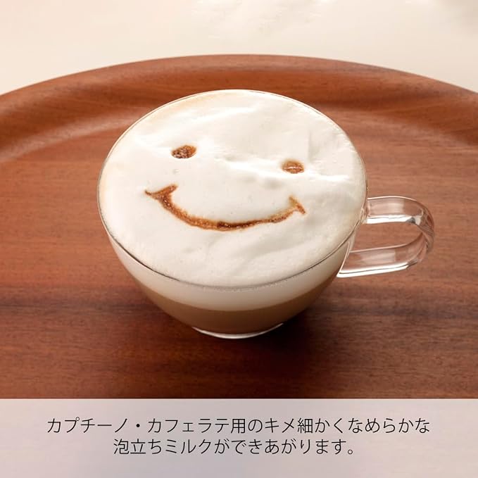 Hario "Z" Milk Frother, Brown