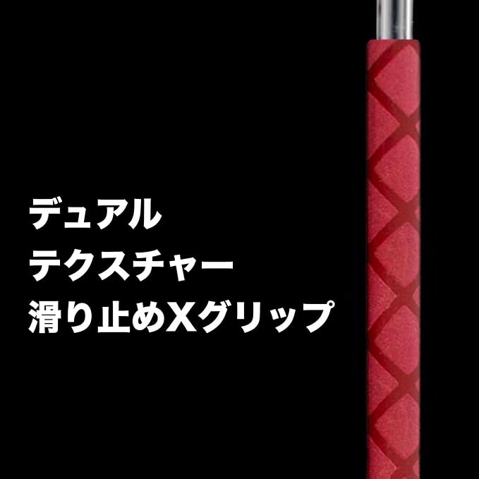 Adoro Silent Sticks - Quiet Drum Sticks - Drumsticks for Acoustic Music - Quiet Sticks with Full Sound (No Sound Insulation Wall, Drum Pad or Sound Shielding for Drums Anymore) (Red)