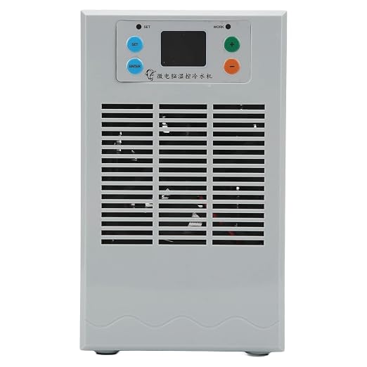 Aquarium Chiller, ABS Housing Digital Display Intelligent Temperature Control Electric Water Heater Chiller for Aquaculture US Plug Pump US Plug 110V