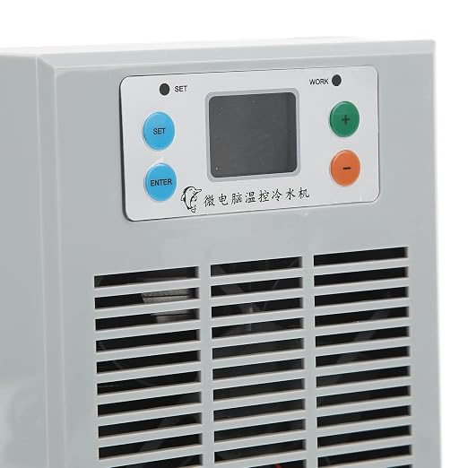 Aquarium Chiller, ABS Housing Digital Display Intelligent Temperature Control Electric Water Heater Chiller for Aquaculture US Plug Pump US Plug 110V