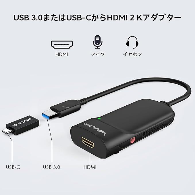 WAVLINK USB 3.0/USB C to HDMI Universal Video Adapter, Displaylink HDMI Adapter Supports up to 6 Monitor, Compatible with Windows 11/10, MacOS (M1-M5 Mac,New Mabook Neo), ChromeOS