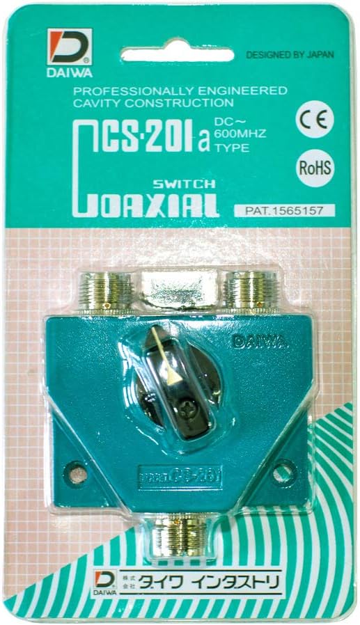 Daiwa CS-201A 2 Position Coax Switch