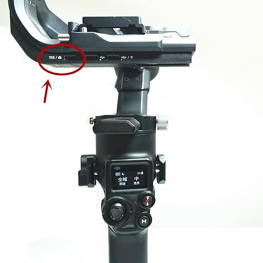 RSS-3.5mm DJI Ronin for Fuji GFX100II/xt50/xs10/x-s20/gfx100RF Cable (TypeC-3.5mm) for DJI sc/sc2/rs2/rs3/rs4/focus pro Camera Remote Control Cable Shutter Release