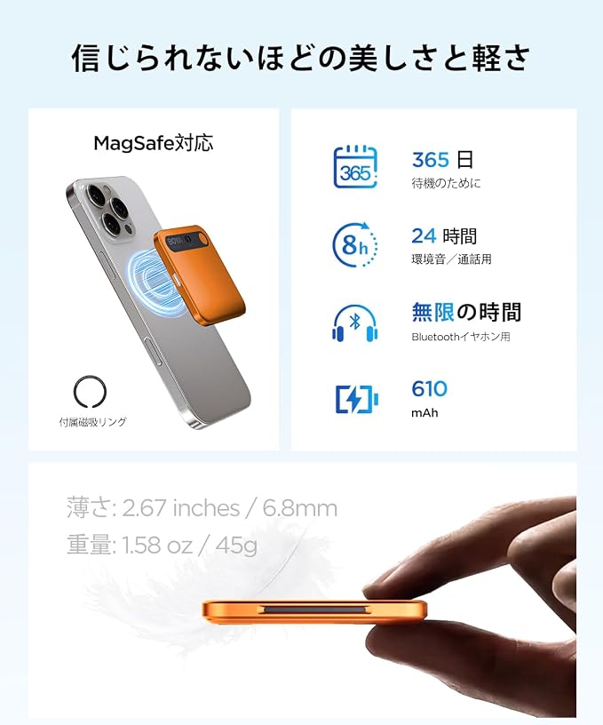 BOYA Notra AI Voice Recorder,Ambient/Phone Call/Bluetooth Capture, AI Transcription&Smart Summary, Support 140+ Languages, 64GB Storage, Magnetic Note Taker for Meetings,Lectures,Interviews（Orange）