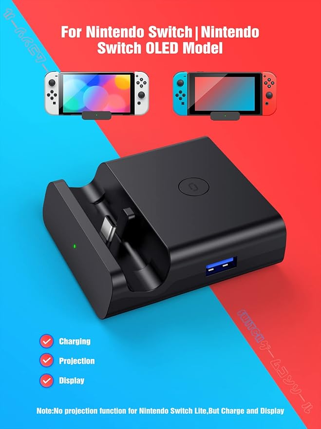 NEWDERY Switch Docking Station for TV, USB C to HDMI Multiport Hub Adapter, Portable PD Charger Dock for Nintendo Switch & OLED Console