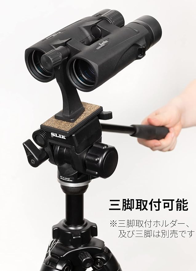 Kenko Binocular Ultraview EX OP 10x42 DH III, Roof Prism, Water Proof IPX7, for Outdoor, Concert, Sports Watching, Black, 001349