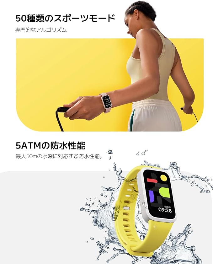 XIAOMI Smart Band 9 Active Global Version, 1.47'' 60Hz Display, 18-Day Battery, 5ATM Waterproof Fitness Tracker with All-Day Health Monitor, 50 Sports Modes (Green)