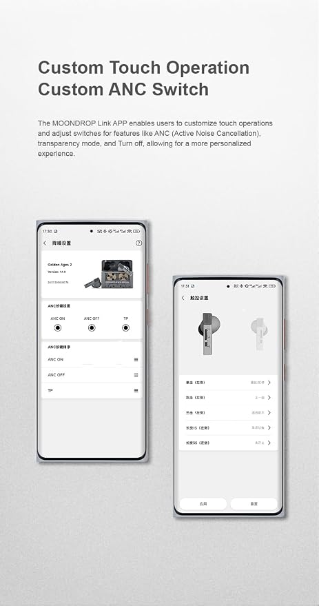 Moondrop Golden Ages 2 MD-TWS-039 TWS Earphone ANC Bluetooth 6.0 LDAC VDSF Adjustable Output Gain Gaming Headphones