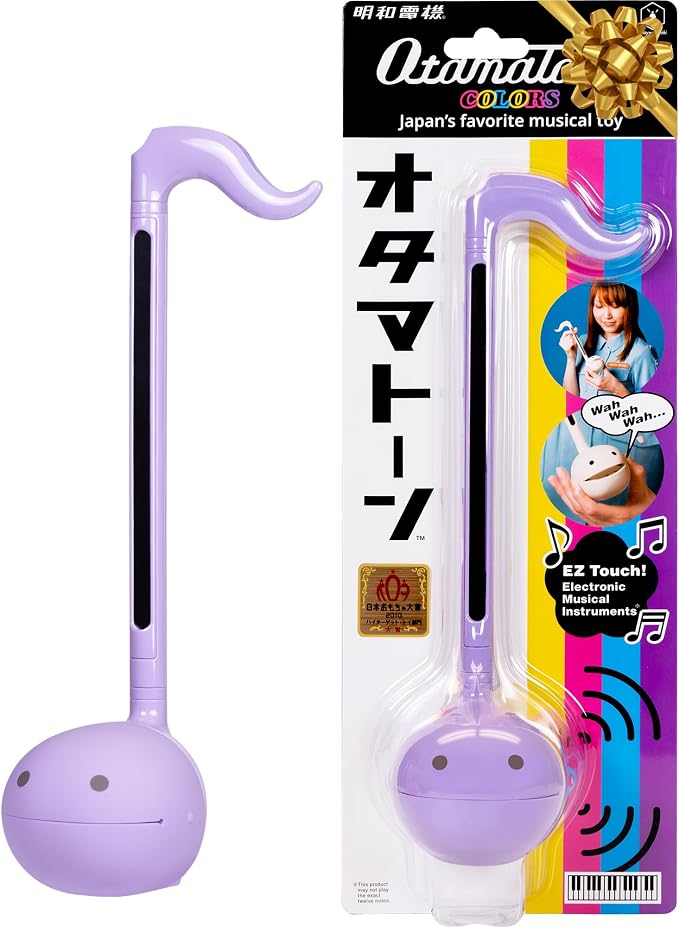 Otamatone Japanese Electronic Musical Instrument Portable Music Synthesizer from Japan by Maywa Denki Studio Award Winning, Educational Fun Gift for Children, Teens & Adults - Purple