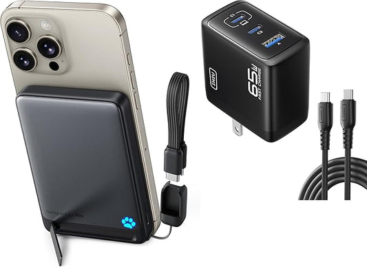 INIU Qi2 Certified Slimmest 45W 10000mAh Magnetic Power Bank & 3-Port 65W PD Fast Charging Compact Type C Wall Charger Combo