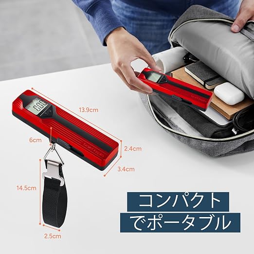 Battery-Free Luggage Scale – No Batteries Needed, Portable Digital Hanging Suitcase Weight Scale for Air Travel & Checked Bags, 110lb/50kg, LCD Display, Compact Travel Accessory