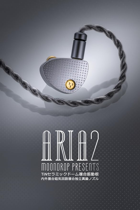 Moondrop ARIA 2 in-Ear Headphone with 0.78 2 Pin Cable