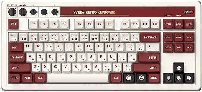 8BitDo Retro Mechanical Keyboard, Bluetooth/2.4G/USB-C Hot Swappable Gaming Keyboard with 87 Keys, Dual Super Programmable Buttons for Windows and Android - Fami Edition