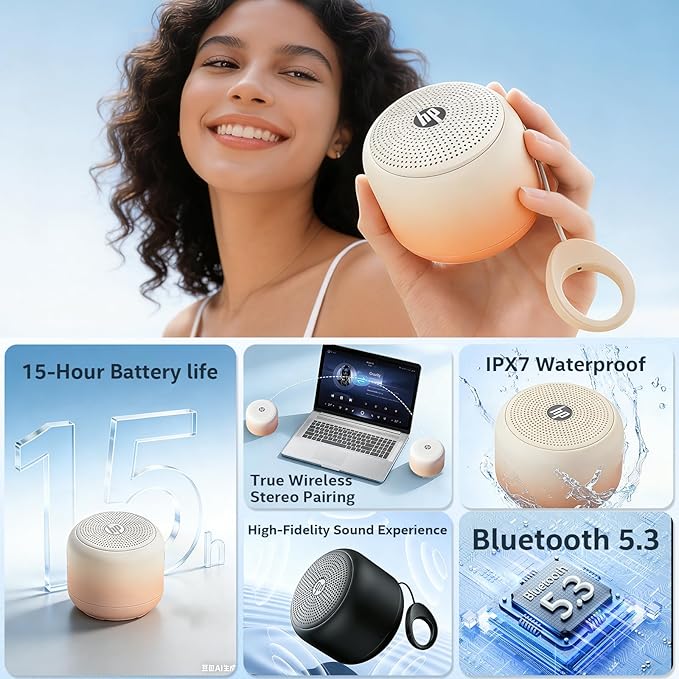 HP Portable Bluetooth Speaker, Wireless Mini Speaker with HiFi Stereo Sound, IPX7 Waterproof, 15H Playtime, TWS Pairing for Outdoor, Travel, Home, PC, Laptop, Gifts for Men Women (Gradient Latte)