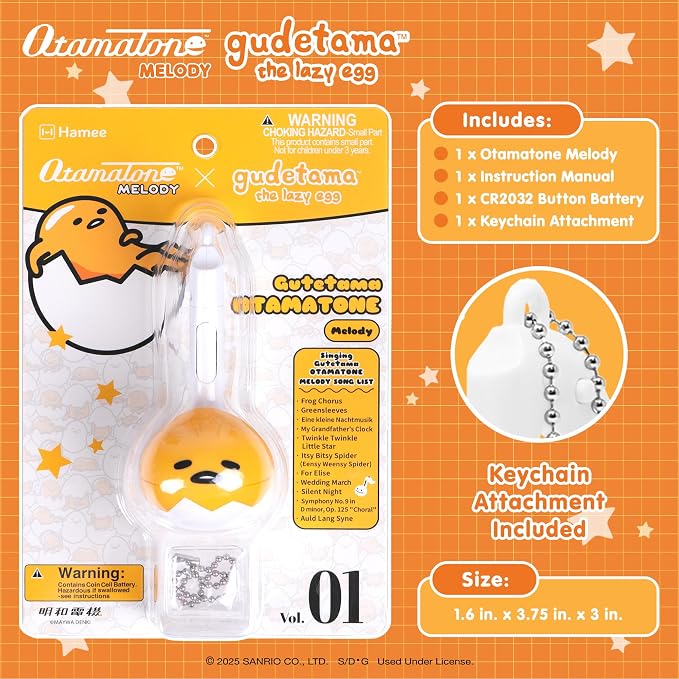 Otamatone Melody Gudetama Electronic Portable Music Instrument / Synthesizer Toy from Japan by Maywa Denki (Officially Licensed Gudetama The Lazy Egg) [English Instructions]